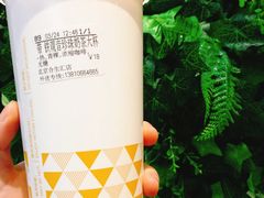 -CoCo都可(合生汇店)