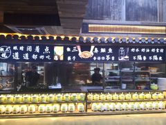 -徽三说·土徽菜·中国徽菜连锁品牌(一中店)