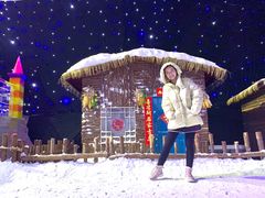 -宁波冰雪大世界(北仑区)