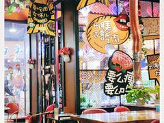 -·缸桶屋·韩式牛肋条自助烤肉(西湖D11店)