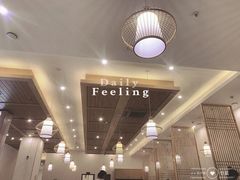 大堂-鸿喜牛·潮汕鲜牛肉火锅(海浪湾店)