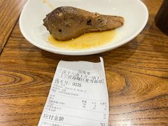 -兰溪十八浇(天一店)