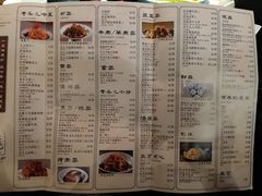 菜单-老头儿油爆虾·知味杭州(爱琴海购物中心)