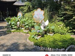 -无锡蠡湖国家湿地公园-蠡园