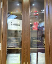-嘉和医学脱毛中心