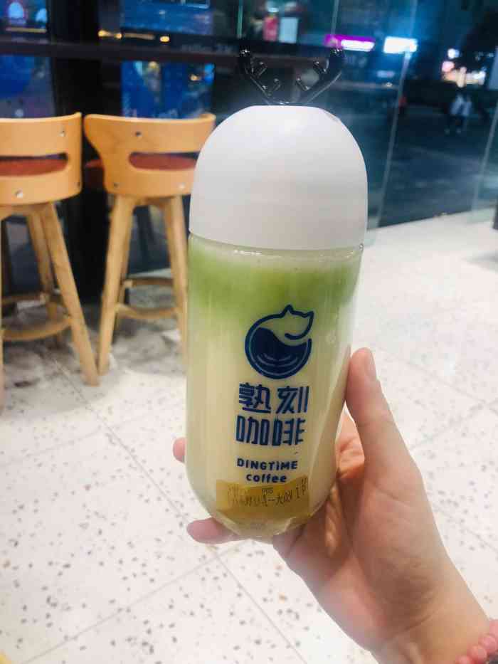 熟刻咖啡 ding time coffee(新街口店)-"第二次来了,主要靠家比较近