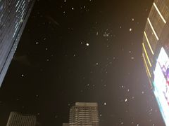 -交通银行前滩31演艺中心