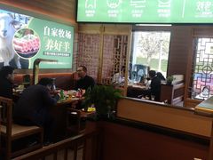 -刘老表·瓦罐汤涮肉(青云谱店)