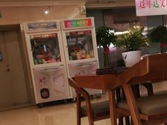 -汤泉良子.足疗按摩.SPA(中关村店)
