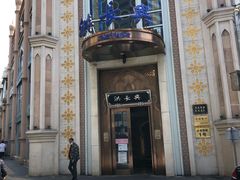 -洪长兴(云南南路店)