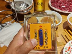 -汕头八合里海记牛肉店(清河店)