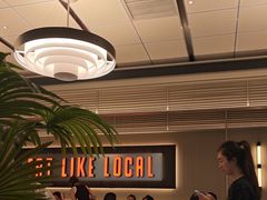 -太食獸泰式茶餐厅(IFS国金中心店)