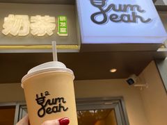 -YumYeah