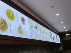-古南都·清真绿柳居菜馆(太平南路店)