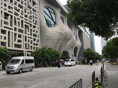 -证大喜玛拉雅中心