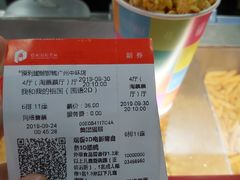 -保利国际影城(中环店)
