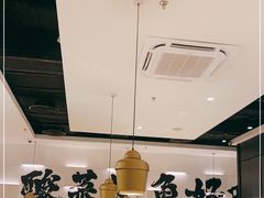 -太二酸菜鱼(汕头苏宁广场店)