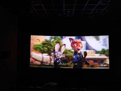 -博纳UA东方宝泰电影城