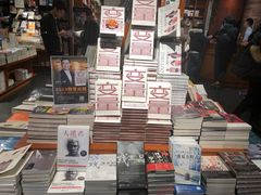 -西西弗书店&矢量咖啡(万象城店)