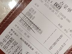 -Aqua Oasis 水天堂(常熟永旺店)