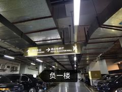 -美食汇自助餐厅(成都万达瑞华酒店)