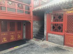 -程府宴(南长街四合院店)