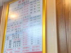 -郑远元专业修脚房(文三路九莲新村店)