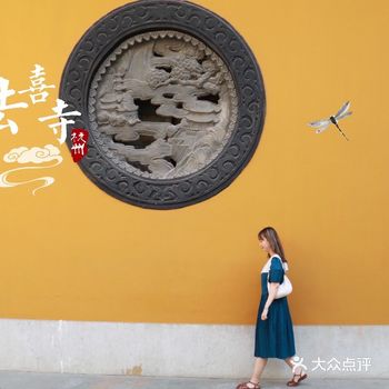 杭州景点 | 法喜寺真的是杭州必去的地方