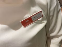 -小厨娘淮扬菜(清江苏宁广场店)