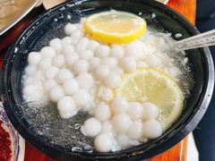 -串妹花式冰粉(乐山总店)