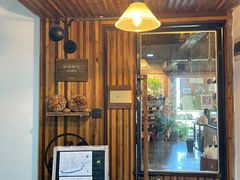 -仙峰天然面包(迎宾路店)