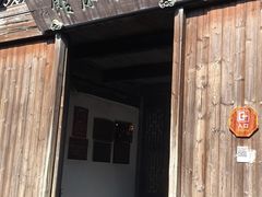-乌镇东栅景区-江南百床馆