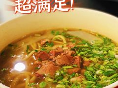 兰州拉面-兰州宾馆餐厅(兰州驻京办店)