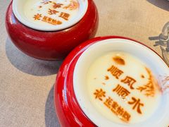 -花家怡园(四合院总店)