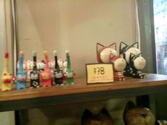-猫咪博物馆(顶澳仔猫街店)