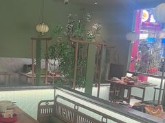 -金光华广场
