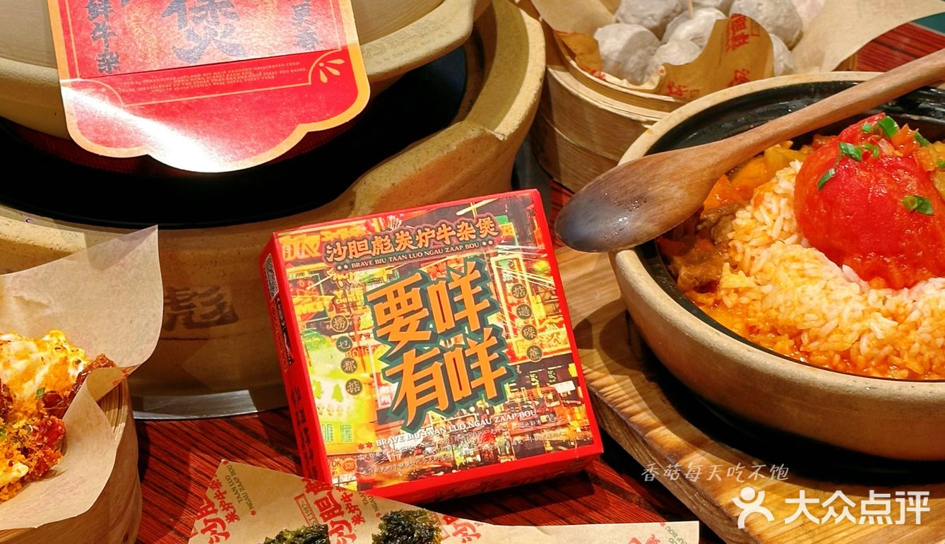 只有广东人才知道这个️金牌烧鸭的含金量