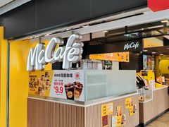 -麦当劳(世贸店)
