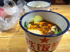 -丁荣华炸串(托乐嘉店)