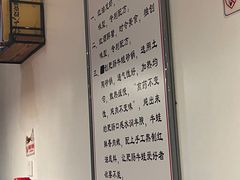 -马头巷·隐庐居·红油大虾(园区店)