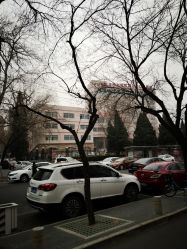 -北京妇产医院(东院)