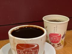 -恭和堂 龟苓膏(铜锣湾店)