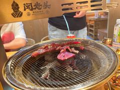 -闻老头·菊花炭烤肉(D11店)