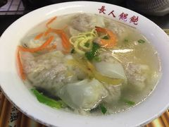 -长人馄饨铺(解放街店)