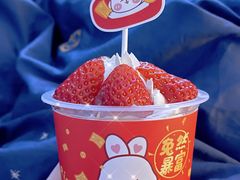 -卷心卷意·轻甜蛋糕(新光天地店)