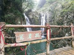 -溪口-滕头旅游景区