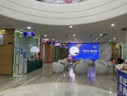 点击看大图 -重庆联合丽格第五医疗美容医院