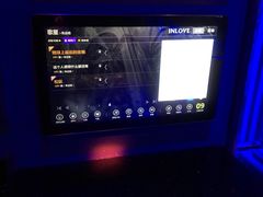 -INLOVE KTV(杭州滨江宝龙城店)