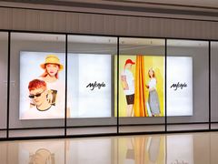 -MJstyle(民盈山国贸中心店)