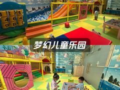 -厦门悦华酒店